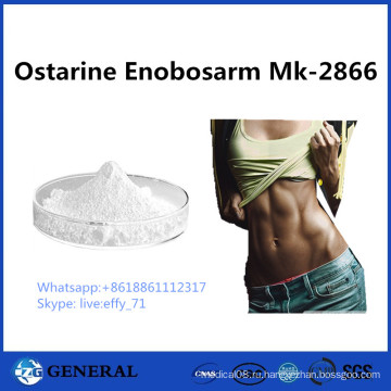 Фармацевтические стероиды Дешевая цена Sarms Powder Ostarine Enobosarm Mk-2866